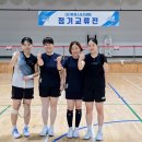 유성종합스포츠센터 2층 이미지