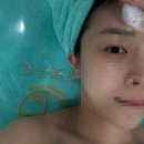 고운 | [수원] 광교 웨딩관리 에스테틱 추천 ”고운빛깔“ 온다 웨이브 내돈내산 후기