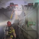 강원식자재마트 이미지