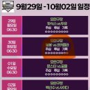 리미지건축사사무소 이미지