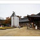 마곡사가는길