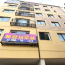 천호1동주민센터 화장실 이미지