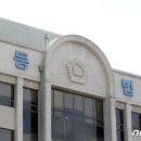 1;2;3게임장 뉴스1