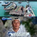 뱃고동 이미지