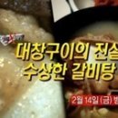 행복세상 이미지