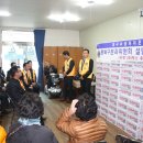 북구장애인협회 이미지