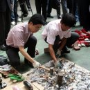 한국파쇄㈜ 이미지