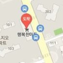 성희근한의원 티스토리