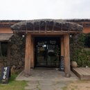 미소목장 이미지