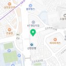 서울미소담은치과의원 이미지