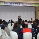 의성군청 이미지