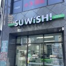 세븐일레븐 부산대연대남점 | 부산 대연동맛집 남천동스시 가성비 포장 초밥 스위시 대연써밋점