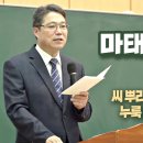 박상진6로L 이미지