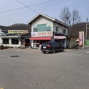 숲속한우마을 이미지