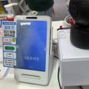 새서울약국 | 종로 약국 추천 온누리상품권 가능한 새종로약국 솔직 후기