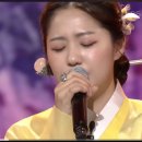 《이별의 절규, 그 숭고한 서정, 정 의송의 '님이여'가 던지는 울림》 이미지