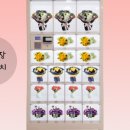 자판기24시