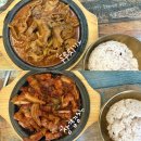 혼밥하기 좋은 가성비 맛집 한고집 내돈내산 후기