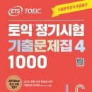 투썸플레이스부산부민점