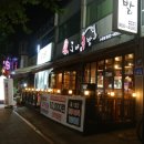 도야족발 수유점 | 수유족발, 번동맛집 : 인생맛집 득템 도야족발 수유점