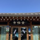 길상한우7농장 | 청주 한우불고기 맛집 수이재, 아이랑 갈만한 좋은 식당 내돈내산 후기