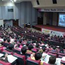 게임 2009 이미지