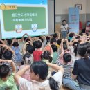 영주암유치원 이미지