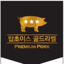 케이푸드시스템 - 시흥시 만해로 43 | 케이푸드시스템