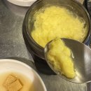 꼴통 | 진주 가좌동 맛집 꼴통막창 후기