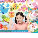 매직아쿠아 - 계양구 계양대로 152 | 매직아쿠아