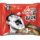 이마트24중앙대로 이미지