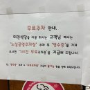 둔산중로-40 이미지