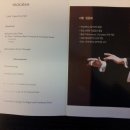 서울앙상불 이미지