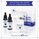 (주)디엠에스인터내셔날 이미지