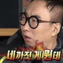 이와정당구장 이미지