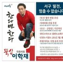 우리들가정의원 이미지