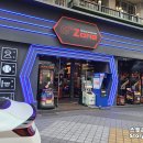 지투존(G2 ZONE) 이미지