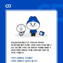 비송태권도 이미지