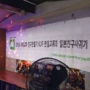 하나비 티스토리