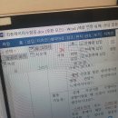 (주)베프컴 관악지점 | [복학일기]6월 종강주간(6/16~6/19)☄️❤️‍🔥