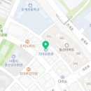 대야점 기아오토큐 이미지