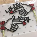 노블마리아주 이미지