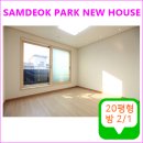 삼덕공원_동 이미지