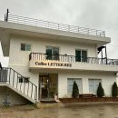 파주탄현경기-파주-탄현1 이미지