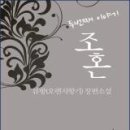 두번째