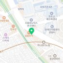 백인대장마포관수학학원 이미지