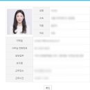 한창충전소 | [성수사진관] '아나나사진관'에서 내 포카 꾸미며 내 덕질한 후기 👸💗