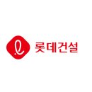 유동성 위기 극복과 반전 필요한 &#39;롯데건설&#39;... 노·도·강 집중 공략 이미지