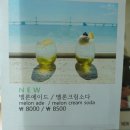 컵앤컵
