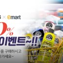 L.S케미칼